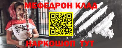 ПСИЛОЦИБИНОВЫЕ ГРИБЫ Дубна