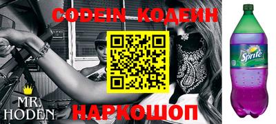 мефедрон мука Донской