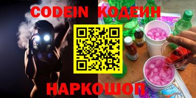 мефедрон мука Донской