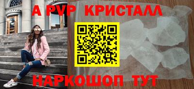 ПСИЛОЦИБИНОВЫЕ ГРИБЫ Дубна