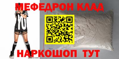 ПСИЛОЦИБИНОВЫЕ ГРИБЫ Дубна