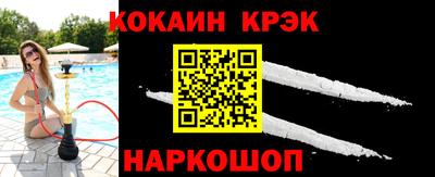 мефедрон мука Донской