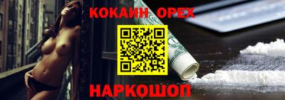 ПСИЛОЦИБИНОВЫЕ ГРИБЫ Дубна