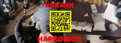 сатива Донецк