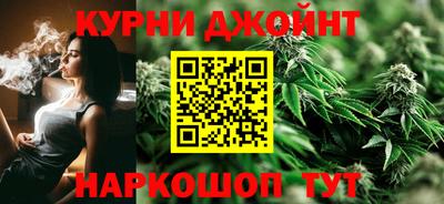 ПСИЛОЦИБИНОВЫЕ ГРИБЫ Дубна