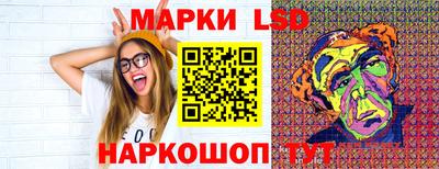 сатива Донецк