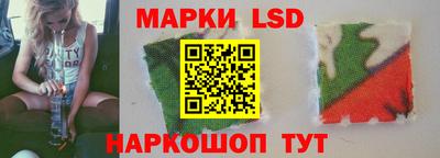 ПСИЛОЦИБИНОВЫЕ ГРИБЫ Дубна