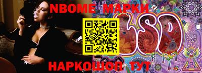 сатива Донецк