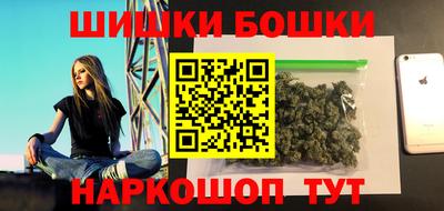сатива Донецк