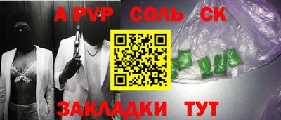 ПСИЛОЦИБИНОВЫЕ ГРИБЫ Дубна