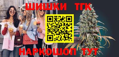 мефедрон мука Донской