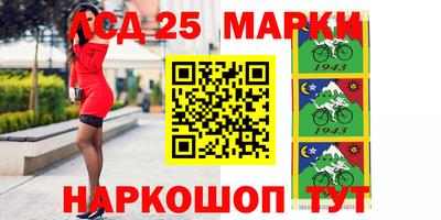 мефедрон мука Донской