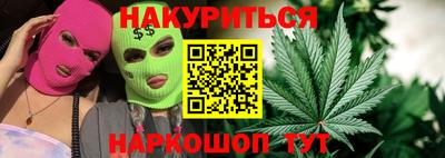 мефедрон мука Донской
