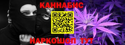ПСИЛОЦИБИНОВЫЕ ГРИБЫ Дубна