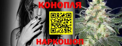 ПСИЛОЦИБИНОВЫЕ ГРИБЫ Дубна