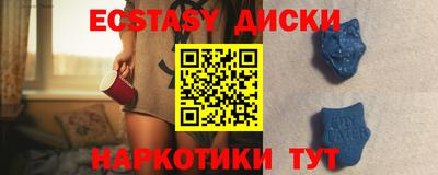 мефедрон мука Донской