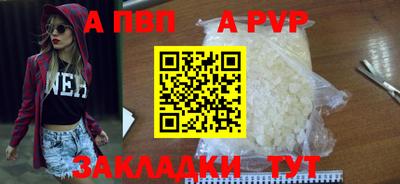 ПСИЛОЦИБИНОВЫЕ ГРИБЫ Дубна