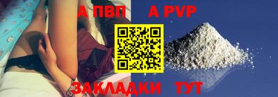 ПСИЛОЦИБИНОВЫЕ ГРИБЫ Дубна