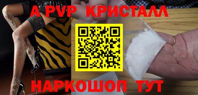 ПСИЛОЦИБИНОВЫЕ ГРИБЫ Дубна