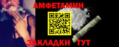 ПСИЛОЦИБИНОВЫЕ ГРИБЫ Дубна