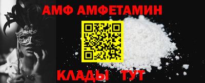ПСИЛОЦИБИНОВЫЕ ГРИБЫ Дубна