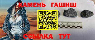 ПСИЛОЦИБИНОВЫЕ ГРИБЫ Дубна
