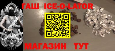 мефедрон мука Донской