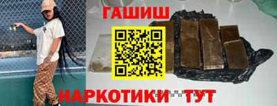 мефедрон мука Донской