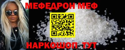 ПСИЛОЦИБИНОВЫЕ ГРИБЫ Дубна
