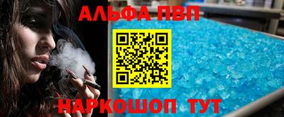 мефедрон мука Донской